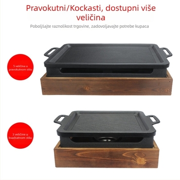 Komerični roštilj za BBQ s drvenom podlogom, kvadratni željezni okvir, neprijanjajući tanjur za janjetinu, alkoholni plamenik