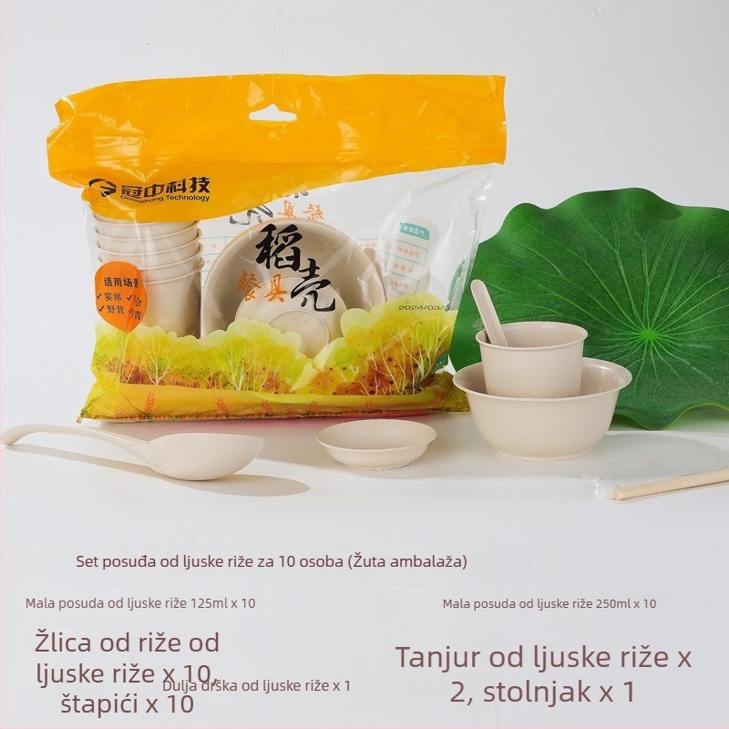 Jednokratna posuda od rižine ljuske, plastična, debela, otporna na visoke temperature, 350 ml