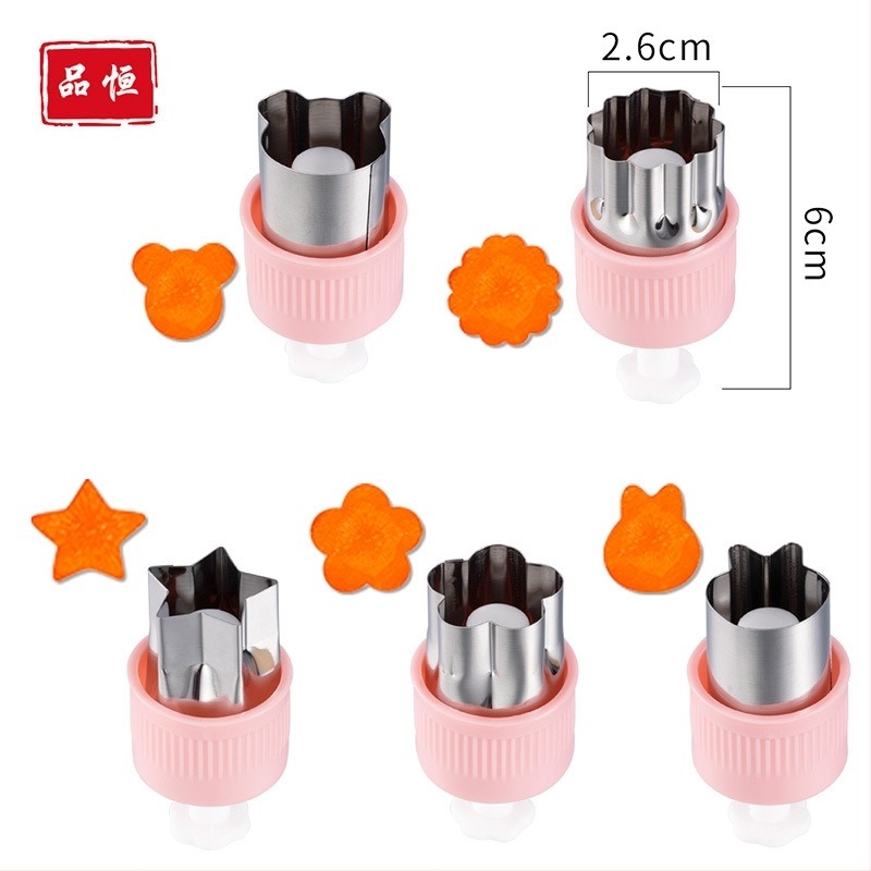 Kalup za reljefno rezanje – Nehrđajući čelik, Zvjezdasti oblik, Serija cvijeća, Pin Hengzuo