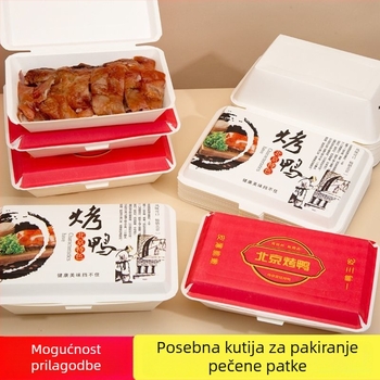 Jednokratna pravokutna papirnata kutija za dostavu hrane, za pečenu patku, pogodna za plodove mora i rižina jela