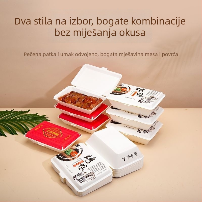Jednokratna pravokutna papirnata kutija za dostavu hrane, za pečenu patku, pogodna za plodove mora i rižina jela