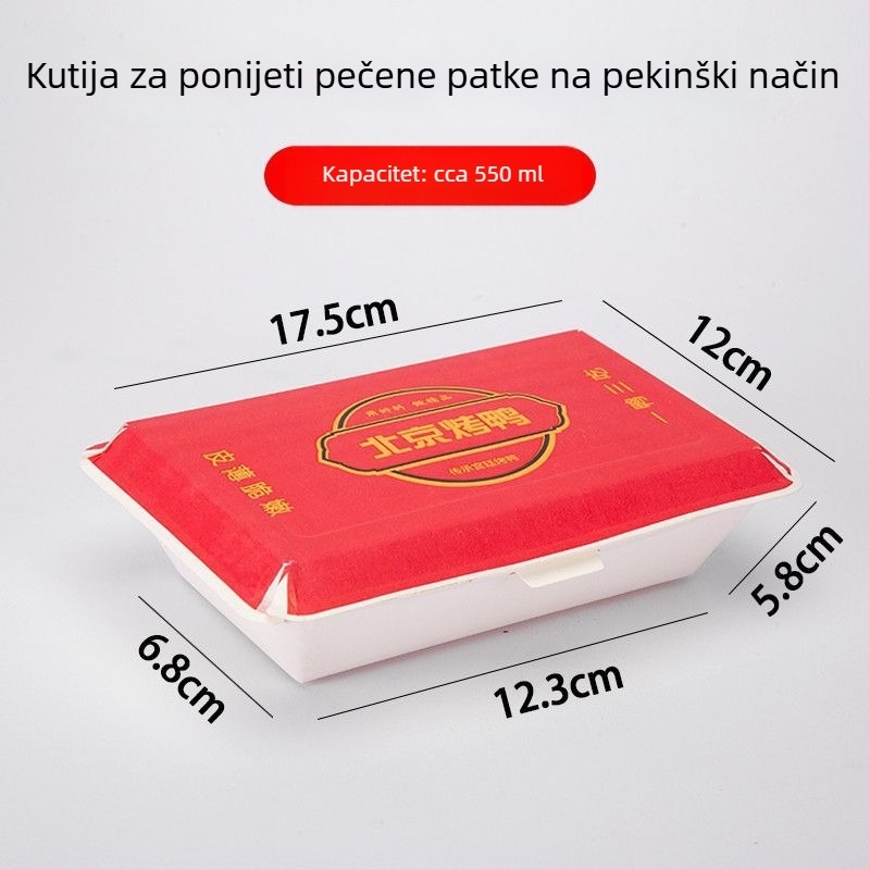 Jednokratna pravokutna papirnata kutija za dostavu hrane, za pečenu patku, pogodna za plodove mora i rižina jela