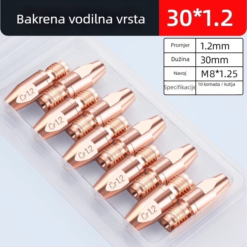 36KD vodljiva mlaznica od krom-žirkonij bakra, europskog stila za zavarivanje s plinskom zaštitom, dodatak za pištolj za zavarivanje, mlaznica za aluminijski žicu