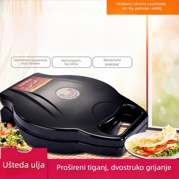 Električno tava za palačinke s dvostrukim grijanjem, promjer 28–32 cm, snaga 1200–1500 W, upravljanje gumbima