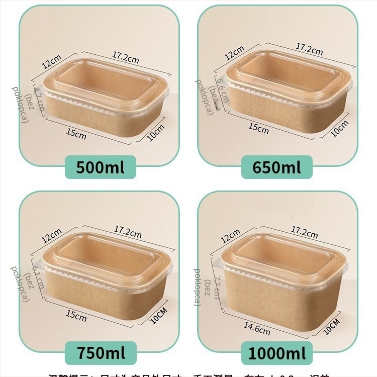 Jednokratna dvostruka kutija za dostavu hrane s odjeljcima, mikrovalna kompatibilnost, PP materijal, pakiranje 300 komada, mogućnost tiskanja logotipa i prilagodbe