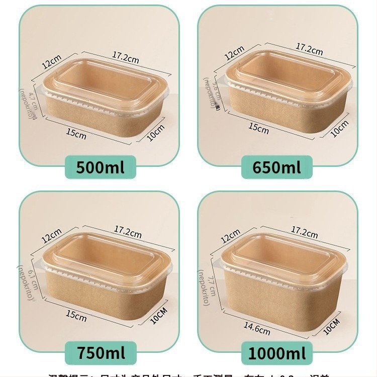 Jednokratna dvostruka kutija za dostavu hrane s odjeljcima, mikrovalna kompatibilnost, PP materijal, pakiranje 300 komada, mogućnost tiskanja logotipa i prilagodbe