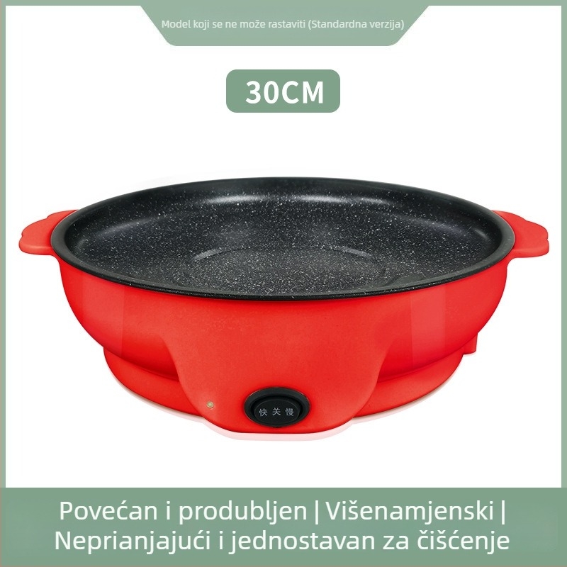 Višenamjenski električni grill-tiganj za kućnu upotrebu, kompaktni sve-u-jednom, korejski stil