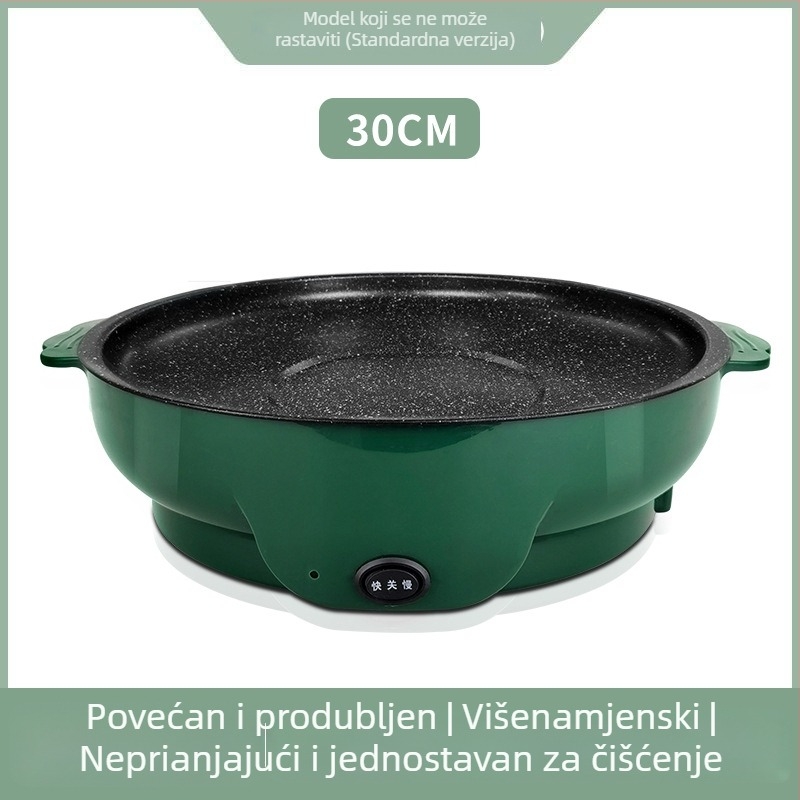 Višenamjenski električni grill-tiganj za kućnu upotrebu, kompaktni sve-u-jednom, korejski stil