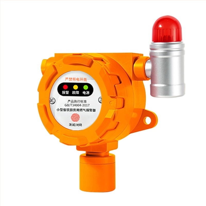 Malibu Industrijski fiksni detektor plina za zapaljive plinove i O2/CO/CO2/H2S/TVOC, napajanje 24V DC ili AC220V, rezolucija 0,1% LEL, točnost ±3% LEL, zvuk i svjetlo alarm