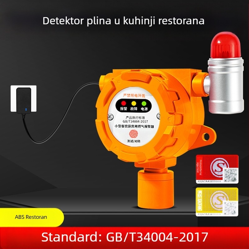 Malibu Industrijski fiksni detektor plina za zapaljive plinove i O2/CO/CO2/H2S/TVOC, napajanje 24V DC ili AC220V, rezolucija 0,1% LEL, točnost ±3% LEL, zvuk i svjetlo alarm