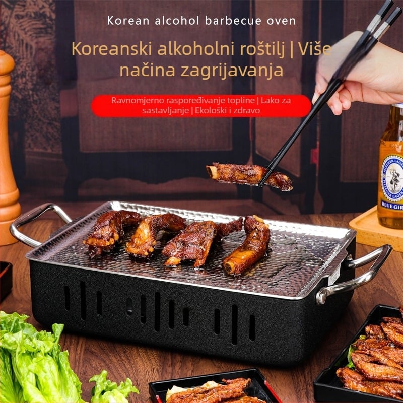 Riblji grill, nehrđajući čelik, četvrtasti oblik, bezdimni ugljeni grill, prijenosno, lako za čišćenje