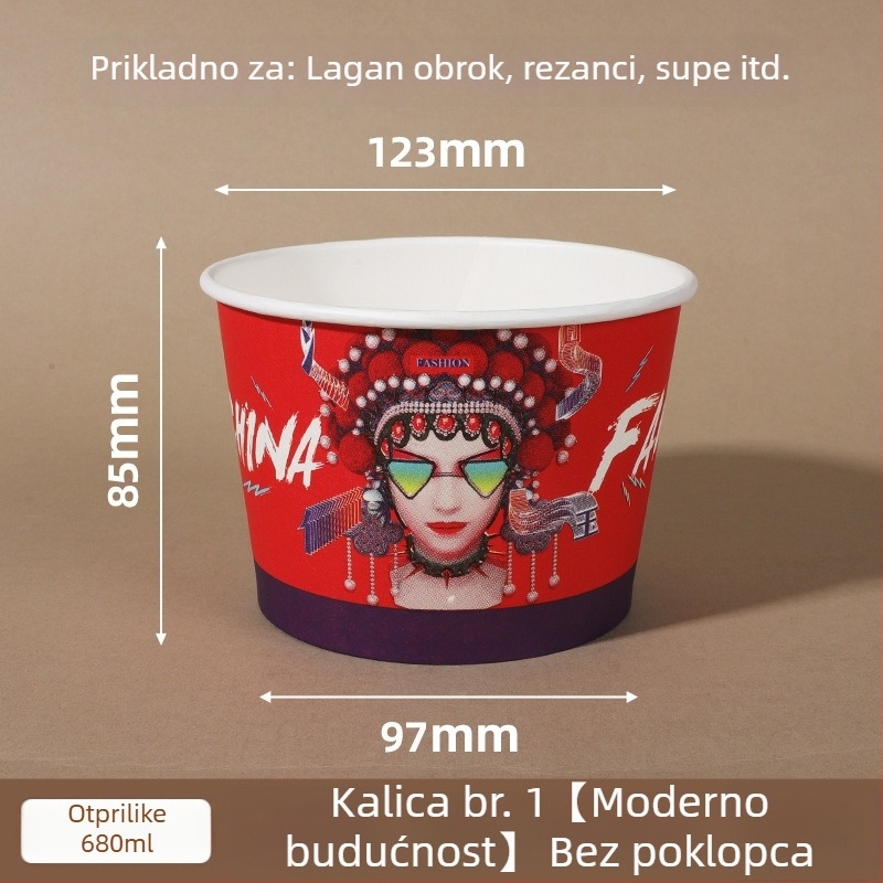 Jednokratna papirnata zdjela s poklopcem, ojačani kružni oblik, tiskani logo, prilagodljiva obrada