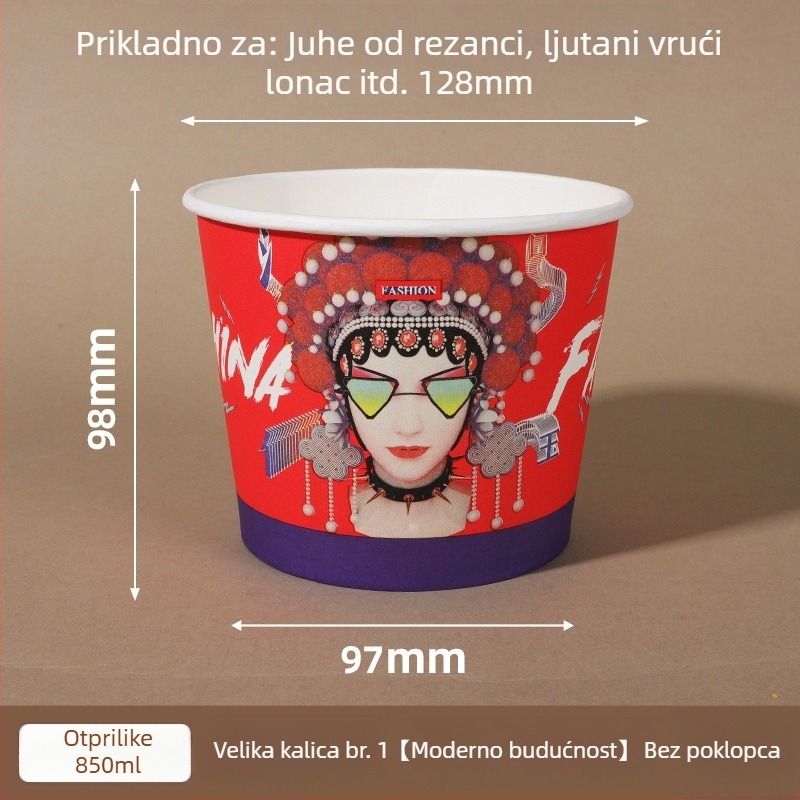 Jednokratna papirnata zdjela s poklopcem, ojačani kružni oblik, tiskani logo, prilagodljiva obrada