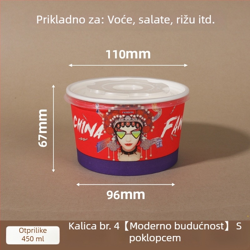 Jednokratna papirnata zdjela s poklopcem, ojačani kružni oblik, tiskani logo, prilagodljiva obrada