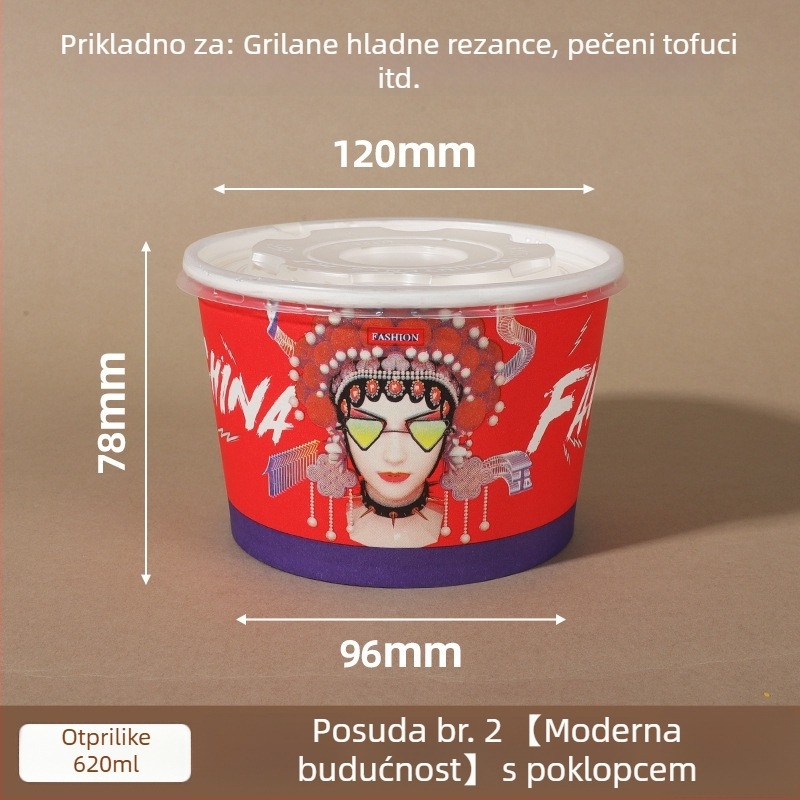 Jednokratna papirnata zdjela s poklopcem, ojačani kružni oblik, tiskani logo, prilagodljiva obrada