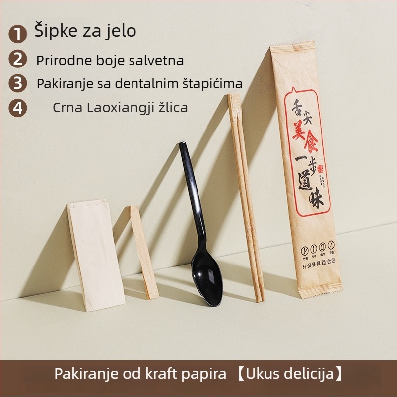 Jednokratna papirnata zdjela s poklopcem, ojačani kružni oblik, tiskani logo, prilagodljiva obrada