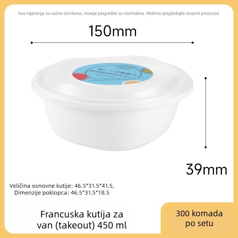 Jednokratna kružna plastična posuda za užinu – Materijal: PP polipropilen; Mikrovalna kompatibilnost: Da; Ispis logotipa: Da; Prilagodba: Da
