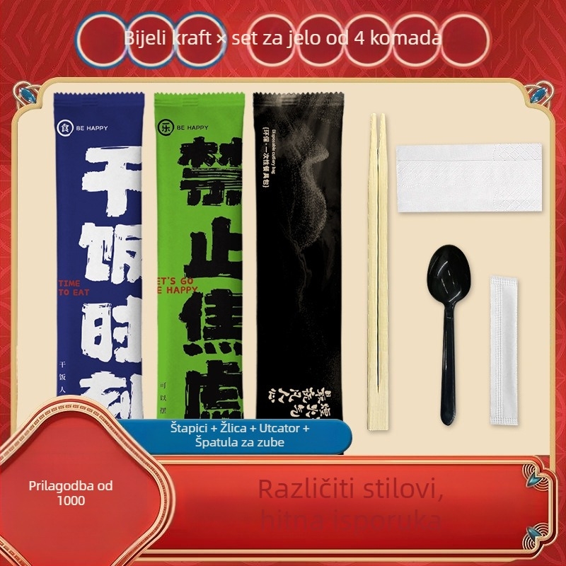 Jednokratni set od četiri dijela: štapići za jelo i žlica – od bambusa, za catering i dostavu, mogućnost tiska logotipa, prilagodljivo