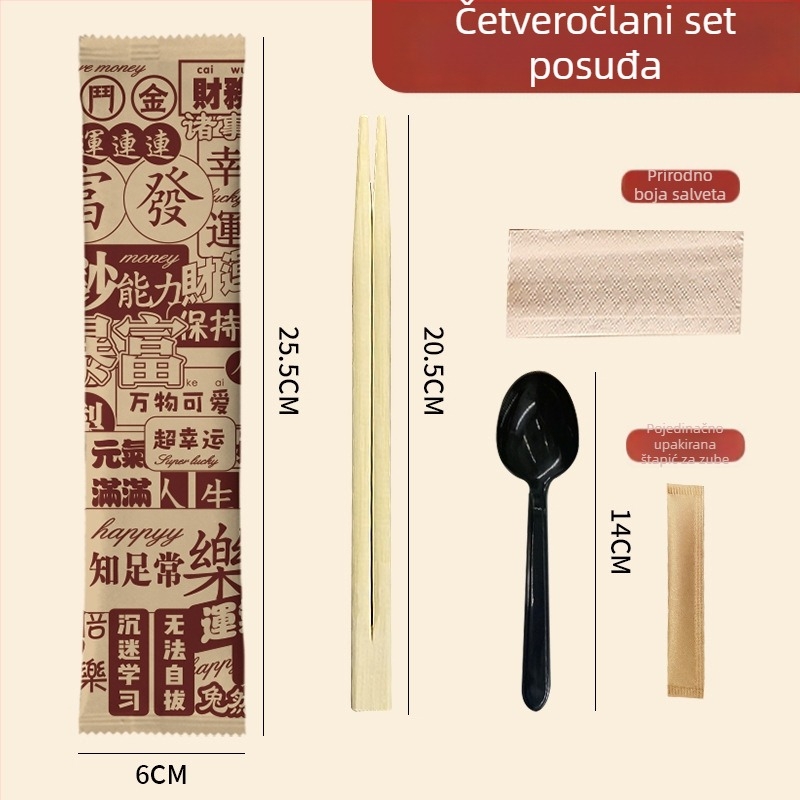 Jednokratni set od četiri dijela: štapići za jelo i žlica – od bambusa, za catering i dostavu, mogućnost tiska logotipa, prilagodljivo