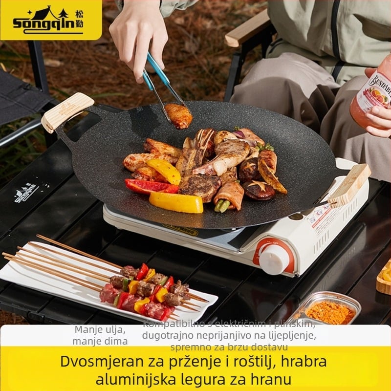 Songqin Željezna okrugla pločica za grill, lijevana – prenosna, 1,5 kg