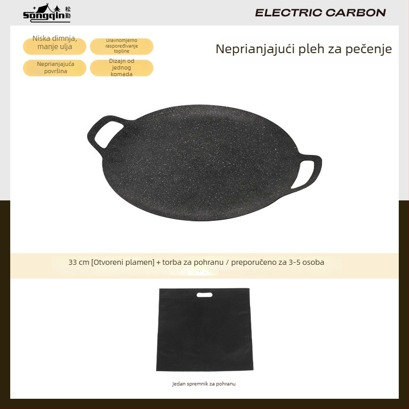 Songqin Željezna okrugla pločica za grill, lijevana – prenosna, 1,5 kg