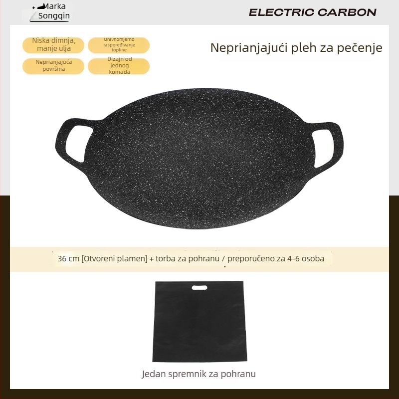 Songqin Željezna okrugla pločica za grill, lijevana – prenosna, 1,5 kg