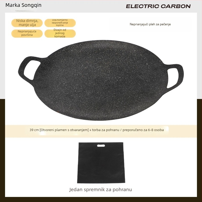 Songqin Željezna okrugla pločica za grill, lijevana – prenosna, 1,5 kg