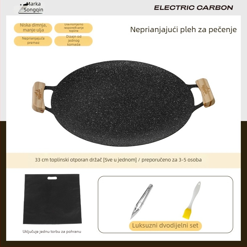 Songqin Željezna okrugla pločica za grill, lijevana – prenosna, 1,5 kg