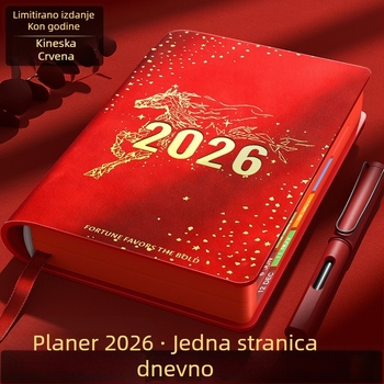 Tjedni planer s PU koricom, bežično povezivanje, Dowling papir, više od 400 stranica