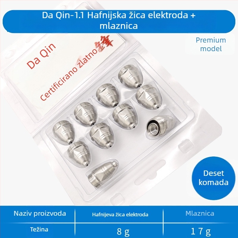 CNC plazma plamenik za rezanje – P80 hafnijski žica, mlaznica, elektroda, pribor za plamenik