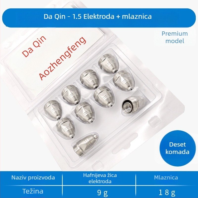 CNC plazma plamenik za rezanje – P80 hafnijski žica, mlaznica, elektroda, pribor za plamenik