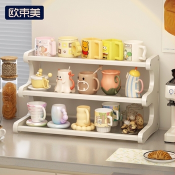 Stolni držač čaša sa 3 etaže, pokretan i rastavljiv, materijal Nanzhu, minimalistički stil