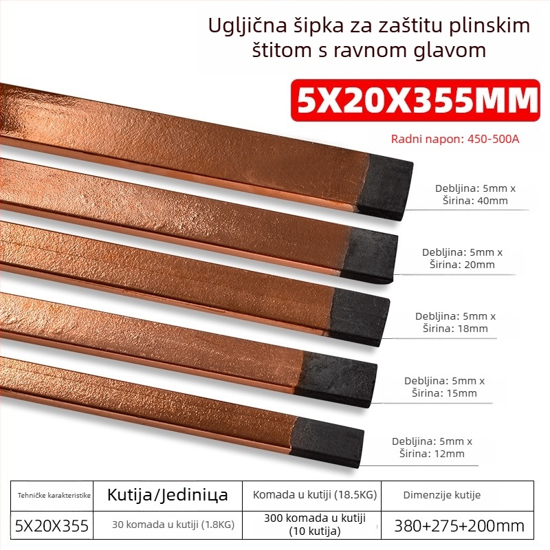 Grafitna šipka za zavarivanje i gouging lukom, ugljik/bakar, za alat arc gouging, 200-500 A, glava okrugla ili plosnata