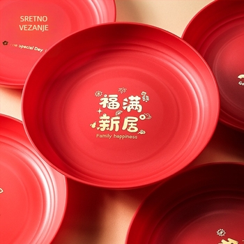 Pladanj za voće s odvodom, PP materijal, moderni minimalistički stil, gravirani uzorak, proljeće 2026 izdanje