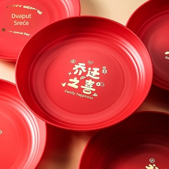 Pladanj za voće s odvodom, PP materijal, moderni minimalistički stil, gravirani uzorak, proljeće 2026 izdanje