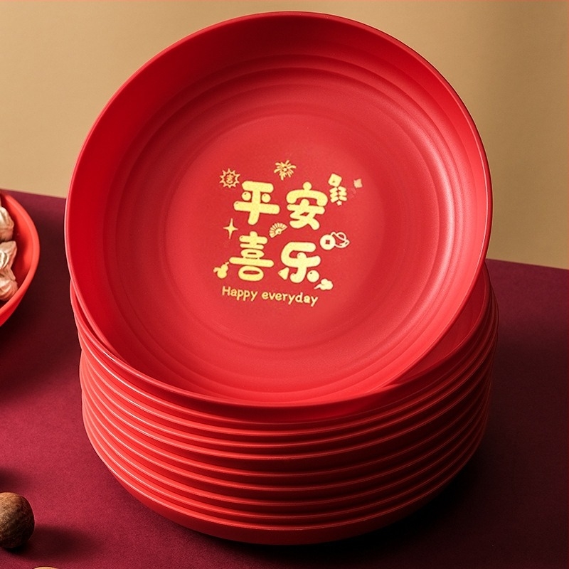 Pladanj za voće s odvodom, PP materijal, moderni minimalistički stil, gravirani uzorak, proljeće 2026 izdanje