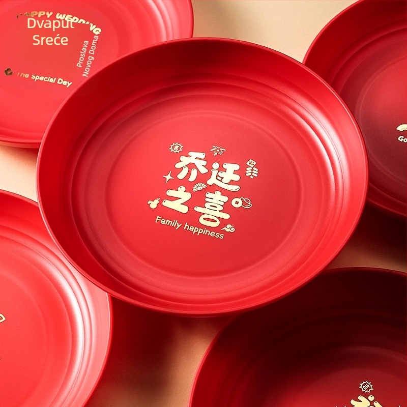 Pladanj za voće s odvodom, PP materijal, moderni minimalistički stil, gravirani uzorak, proljeće 2026 izdanje