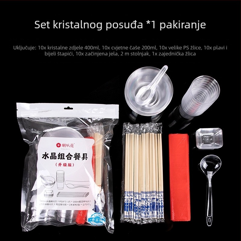 Jednokratna plastična zdjela za desert i juhu, okrugla, kapacitet 300–400 ml, prozirna, moderni minimalistički dizajn