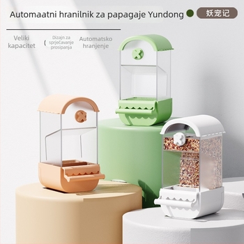 Automatska hranilica za papige — dizajn protiv rasipanja i prskanja, plastično kućište; Demon Pet; pogodna za dizajn tigrove kože; licencirana privatna oznaka: Da