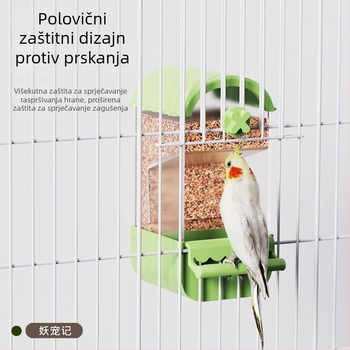Automatska hranilica za papige — dizajn protiv rasipanja i prskanja, plastično kućište; Demon Pet; pogodna za dizajn tigrove kože; licencirana privatna oznaka: Da