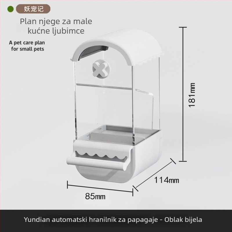 Automatska hranilica za papige — dizajn protiv rasipanja i prskanja, plastično kućište; Demon Pet; pogodna za dizajn tigrove kože; licencirana privatna oznaka: Da