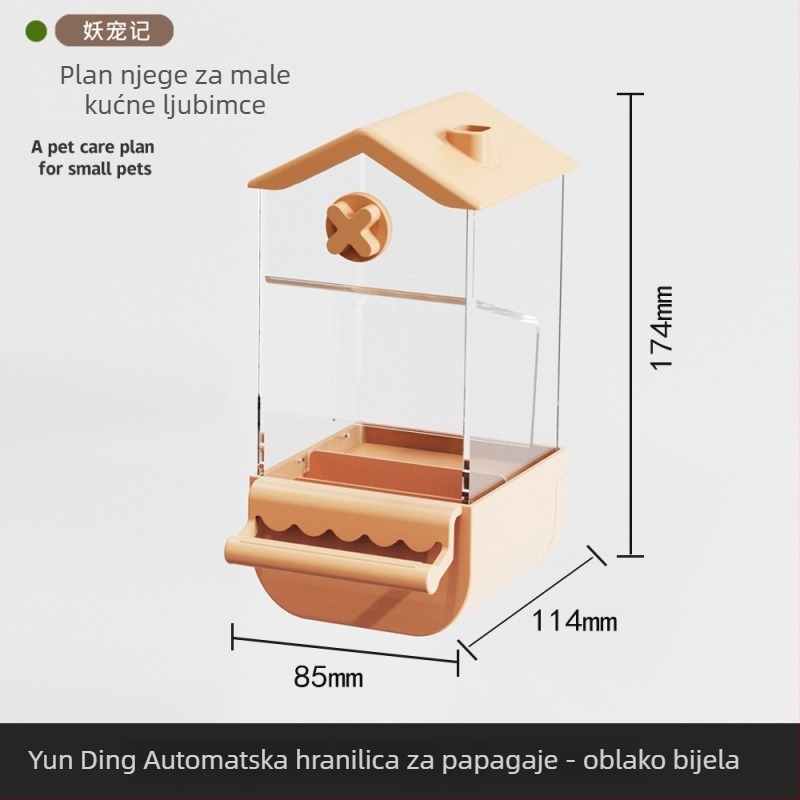 Automatska hranilica za papige — dizajn protiv rasipanja i prskanja, plastično kućište; Demon Pet; pogodna za dizajn tigrove kože; licencirana privatna oznaka: Da