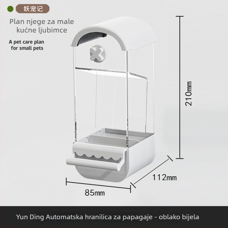 Automatska hranilica za papige — dizajn protiv rasipanja i prskanja, plastično kućište; Demon Pet; pogodna za dizajn tigrove kože; licencirana privatna oznaka: Da