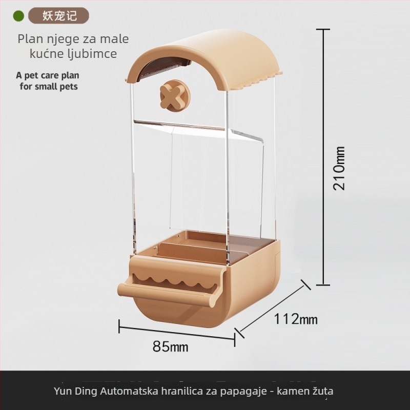 Automatska hranilica za papige — dizajn protiv rasipanja i prskanja, plastično kućište; Demon Pet; pogodna za dizajn tigrove kože; licencirana privatna oznaka: Da