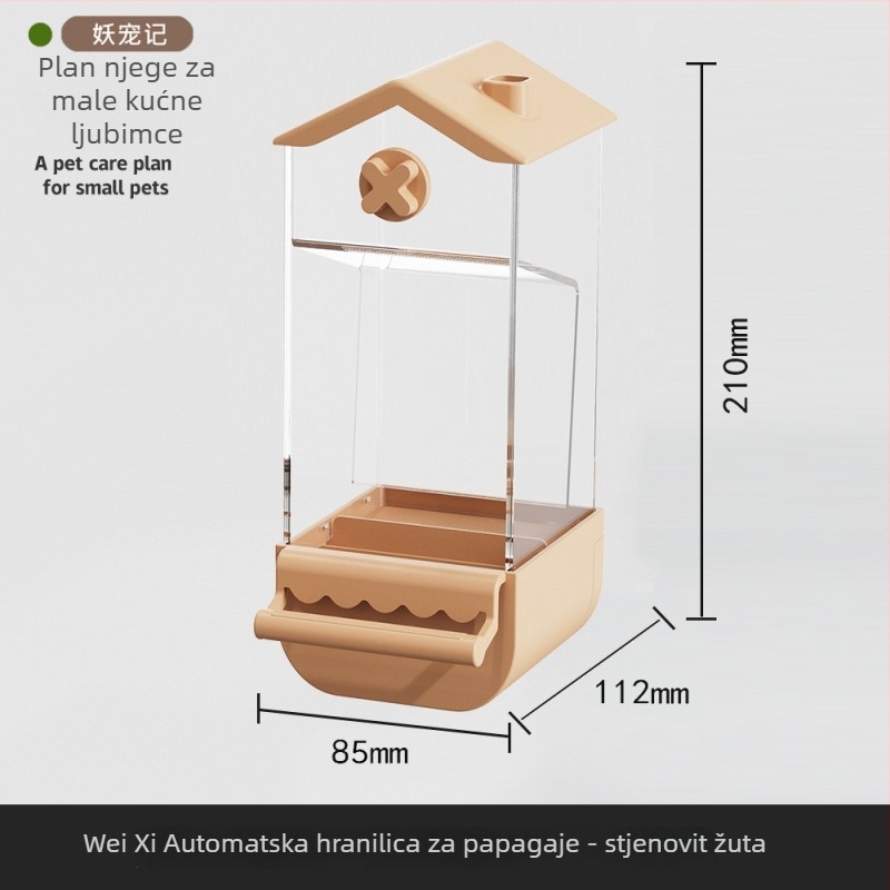 Automatska hranilica za papige — dizajn protiv rasipanja i prskanja, plastično kućište; Demon Pet; pogodna za dizajn tigrove kože; licencirana privatna oznaka: Da