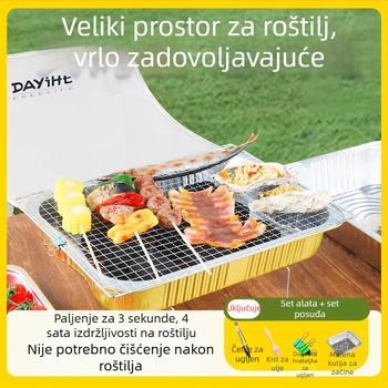 Jednokratni set za roštilj od aluminijske folije - za otvoreno, prenosno, Gold Profit, Podrijetlo Zhejiang, Nije pogodno za mikrovalnu