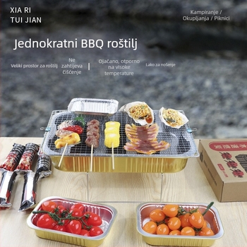 Jednokratni set za roštilj od aluminijske folije - za otvoreno, prenosno, Gold Profit, Podrijetlo Zhejiang, Nije pogodno za mikrovalnu
