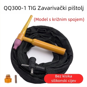 Argon zavarački pištolj — komplet 300A, bakarno tijelo, promjer jezgre 2,4 mm, 100–200 A, duljina po narudžbi