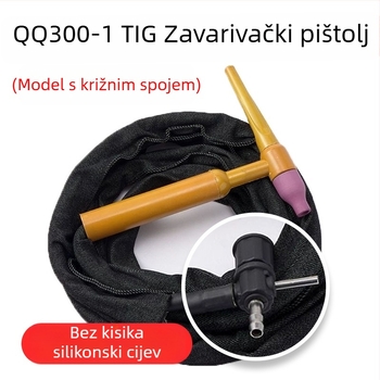 Argon zavarački pištolj — komplet 300A, bakarno tijelo, promjer jezgre 2,4 mm, 100–200 A, duljina po narudžbi