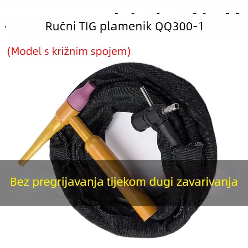 Argon zavarački pištolj — komplet 300A, bakarno tijelo, promjer jezgre 2,4 mm, 100–200 A, duljina po narudžbi